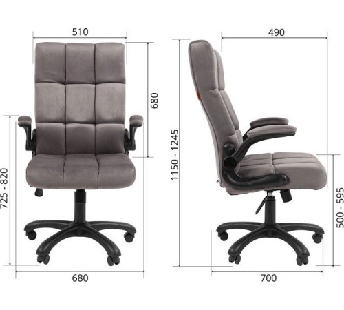 Офисное кресло CHAIRMAN Home 444 велюр, Т-55 серый