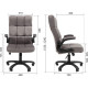 Офисное кресло CHAIRMAN Home 444 велюр, Т-55 серый