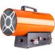 Газовая тепловая пушка FoxWeld FoxHeat P 33