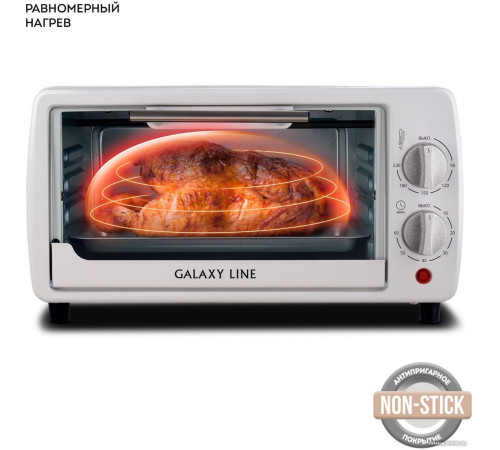Мини-печь Galaxy Line GL2625 белый
