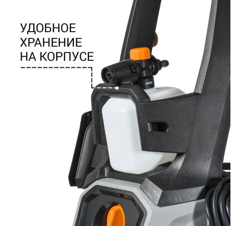 Мойка высокого давления Bort KEX-2700-R