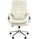 Офисное кресло CHAIRMAN 795 N кожа, белый