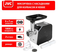 Мясорубка JVC JK-MG126