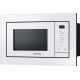 Микроволновая печь Samsung MS23A7118AW/BW