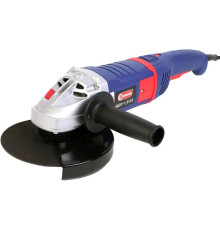 Угловая шлифмашина ДИОЛД МШУ-1.8-03