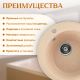 Кухонная мойка Saniteco Linea бежевый