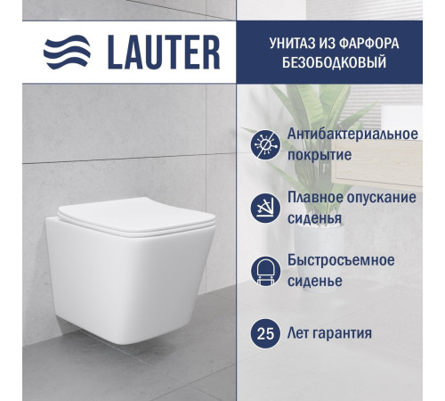 Унитаз подвесной Lauter Square 214903 с кнопкой 219704J прямоугольная, черный