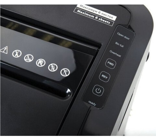 Шредер BRAUBERG 150M 532155