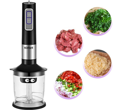 Погружной блендер Kitfort KT-3052