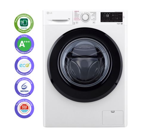 Стиральная машина LG F2M5HS6W