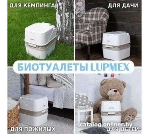 Биотуалет Lupmex 79122P с индикатором с пробниками гранул