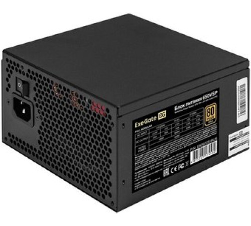 Блок питания ExeGate 650VSP FС EX297231RUS