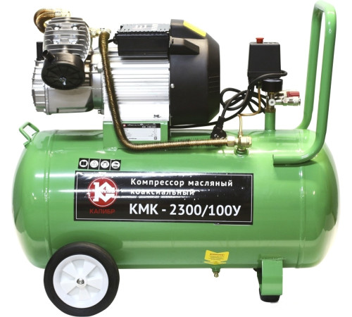 Компрессор Калибр КМК-2300/100У