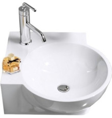 Умывальник Aqwella Дельта 45