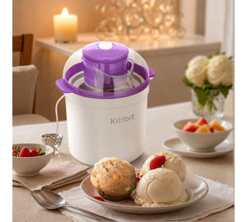 Мороженица Kitfort KT-1847