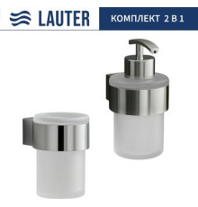 Набор аксессуаров для ванной Lauter 21TS3018 + 21TS3020 Chrome, 2 предмета