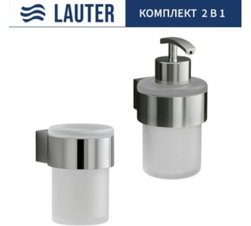 Набор аксессуаров для ванной Lauter 21TS3018 + 21TS3020 Chrome, 2 предмета