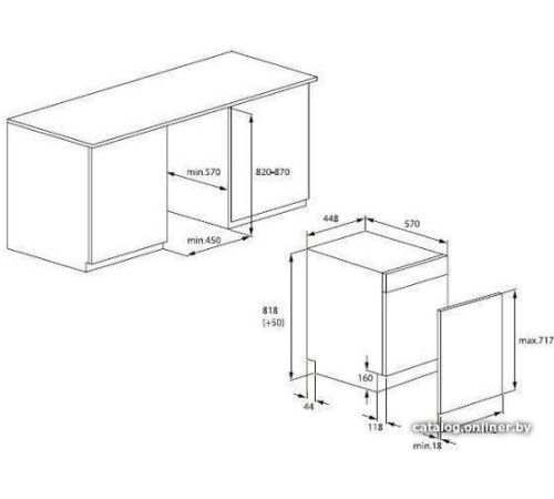 Встраиваемая посудомоечная машина Hotpoint HIS 2D85 DWT
