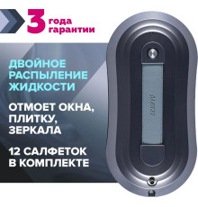 Робот для мытья окон Даджет W220