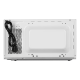 Микроволновая печь MAUNFELD MFSMO720EW02