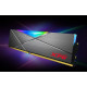 Оперативная память ADATA XPG Spectrix D50 RGB 32ГБ DDR4 3200 МГц AX4U320032G16A-ST50