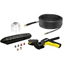 Комплект Karcher 2.642-240.0