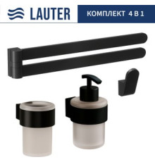 Набор аксессуаров для ванной Lauter 21TS3019 + 21TS3021 + 21TS3011 + 21TS3003 Matt Black, 4 предмета