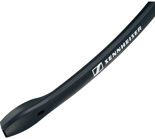 Наушники с микрофоном Sennheiser PC 7 USB