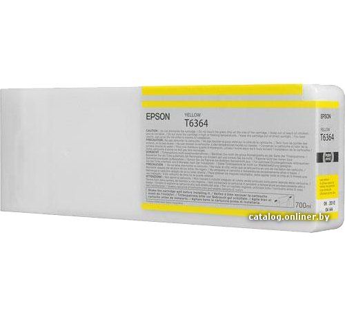Картридж Epson C13T636400