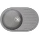 Кухонная мойка Mixline ML-GM16 551932 графит