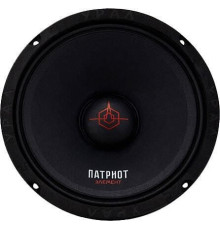 Среднечастотная АС Урал Патриот АС-ПТ165 Элемент