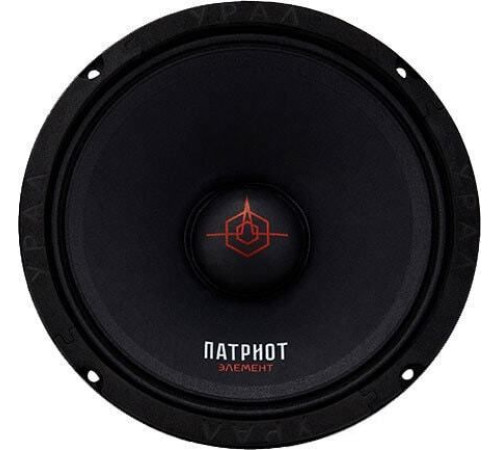 Среднечастотная АС Урал Патриот АС-ПТ165 Элемент