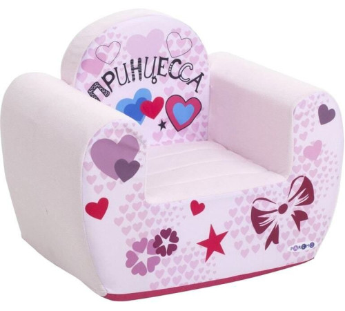 Кресло-мешок Paremo Инста-малыш Принцесса PCR317-14