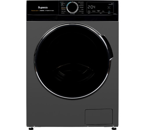 Стирально-сушильная машина Бирюса WMD-MX814/15 DM