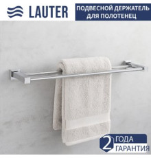 Держатель для полотенца Lauter 21SH6021 Chrome