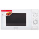 Микроволновая печь Sonnen MW2070B-5MW
