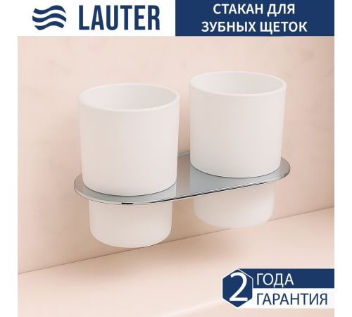 Набор аксессуаров для ванной Lauter 21SH2081 + 21SH42091 + 21SH2091 + 21SH42021 + 21SH2111 Chrome, 5 предметов