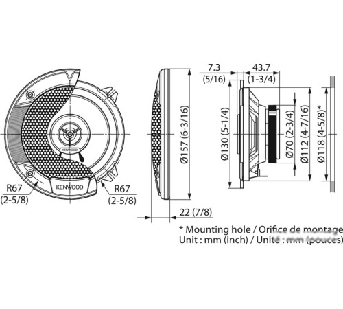 Коаксиальная АС Kenwood KFC-S1366