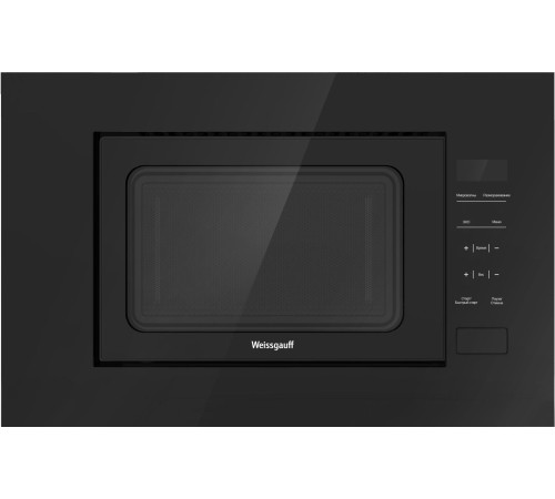 Микроволновая печь Weissgauff HMT-206 Compact