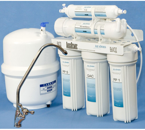 Система обратного осмоса АкваОсмос АО RO 5