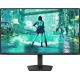 Игровой монитор Philips Evnia 27M2N3200PF/69