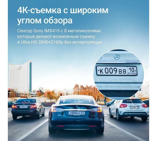 Видеорегистратор-GPS информатор 2в1 Roadgid Tube