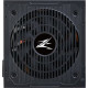Блок питания Zalman MegaMax TXII 600W ZM600-TXII