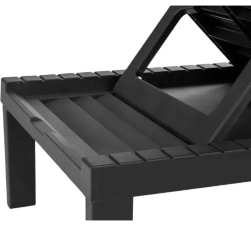 Шезлонг Ipae Progarden HAI08CCA