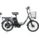 Электровелосипед SameBike SB-RX250 черный