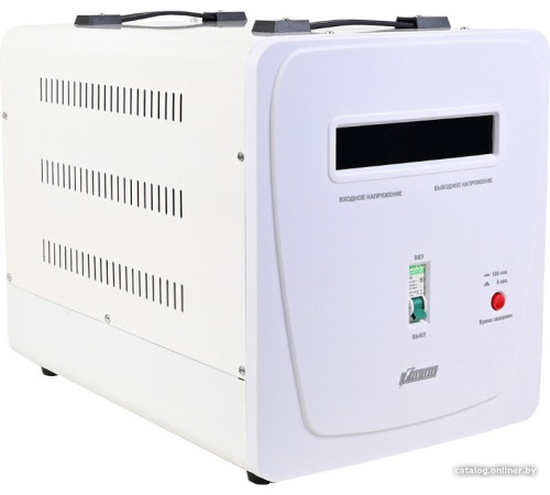 Стабилизатор напряжения Powerman AVS 8000 E