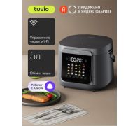 Мультиварка Tuvio TMC04D5S