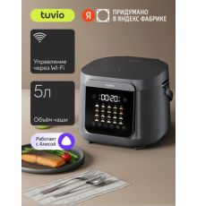 Мультиварка Tuvio TMC04D5S