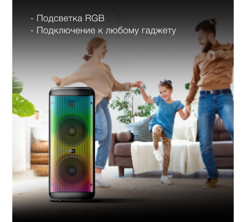 Патибокс Hyundai H-MC1235