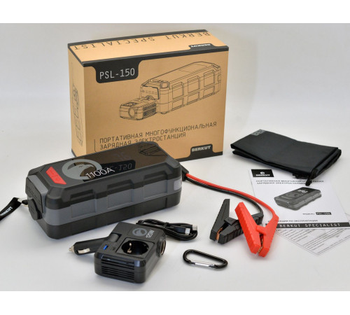 Портативное пусковое устройство Беркут PSL-150